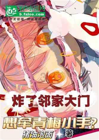 求生之路2