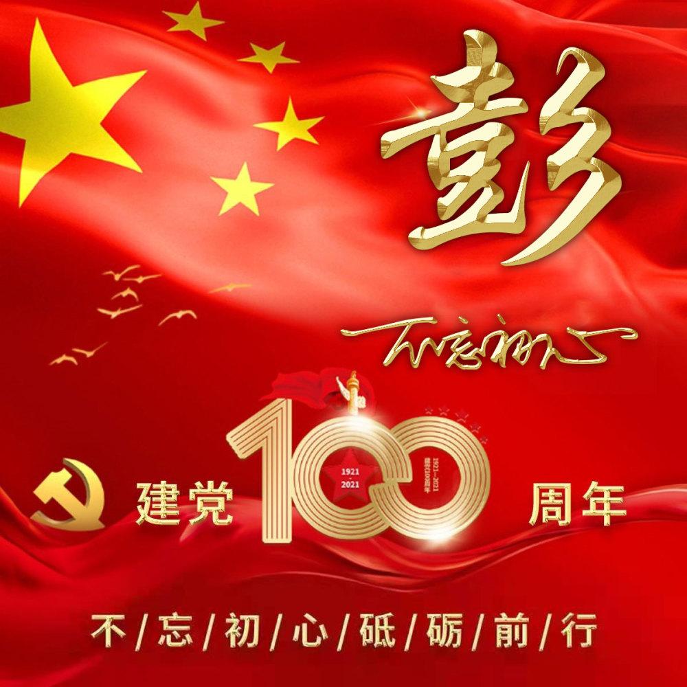 质量好的瓷砖胶要怎么选，固力侠瓷砖胶效果怎么样？游戏画面