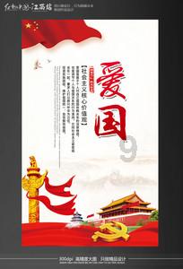 我们是自由行的，从南宁去阿联酋的旅游签证怎么办啊？需要保证金吗？