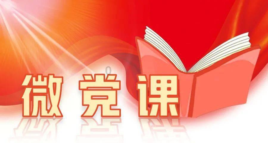 救援甜蜜熊