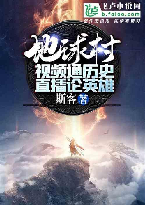 清洁粉红房子