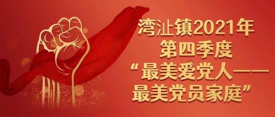 牧场物语希望之光